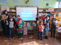 Неделя детской книги в Белгородской области (3).jpg