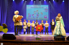 Неделя детской книги в Белгородской области (1).png
